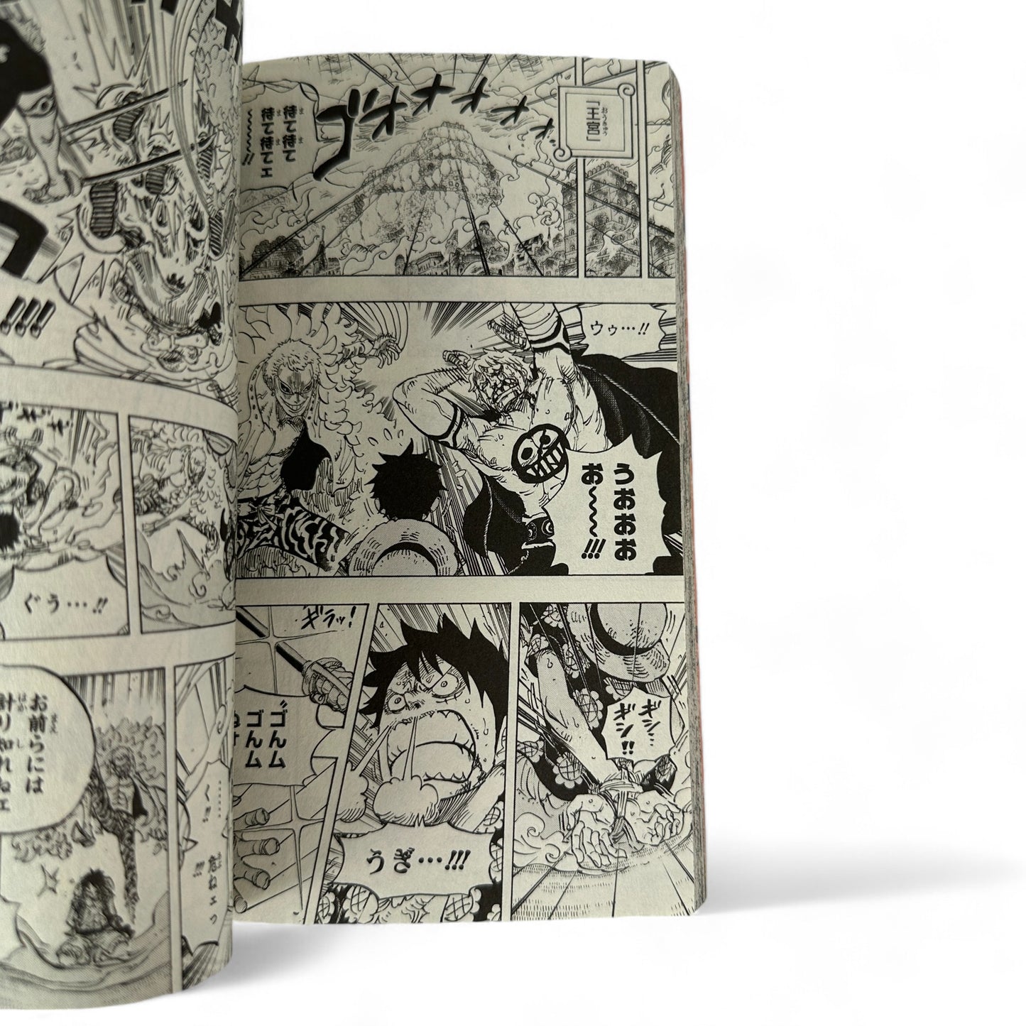 ONE PIECE Tome 76