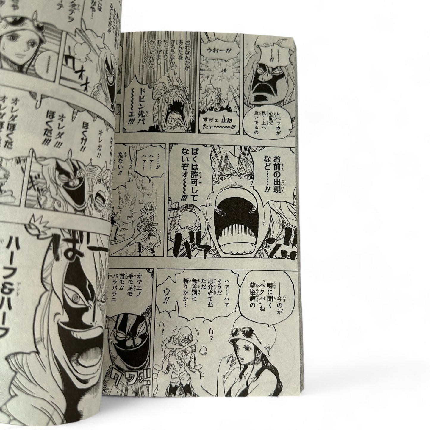 ONE PIECE Tome 77