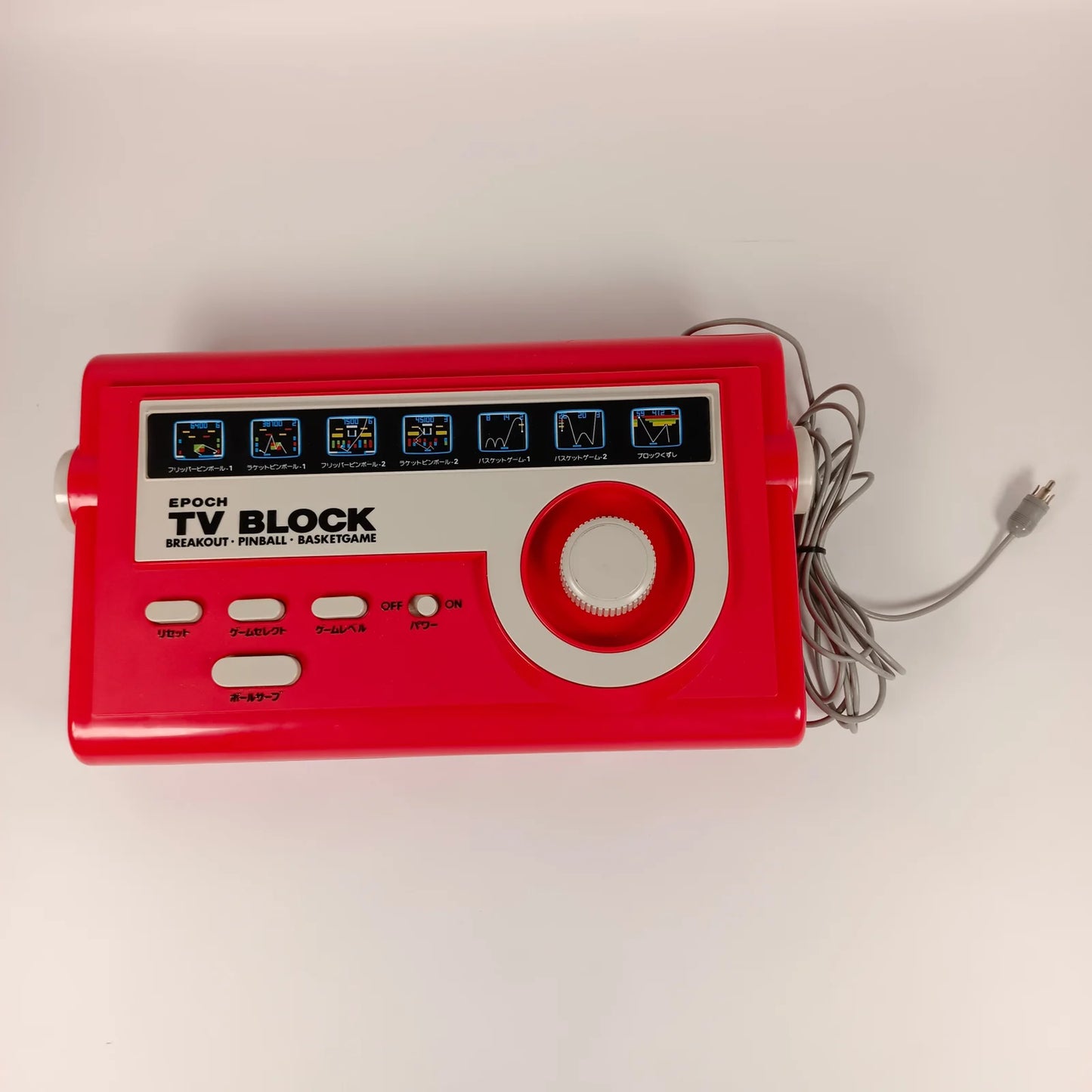 TV Block