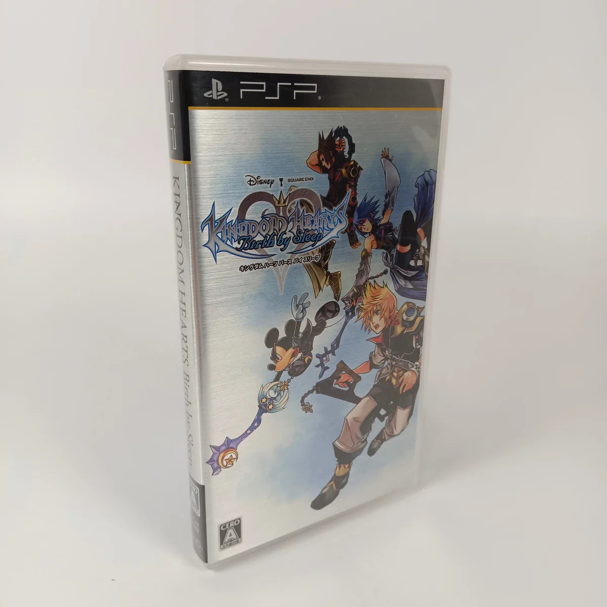 Kingdom Hearts Birth by Sleep