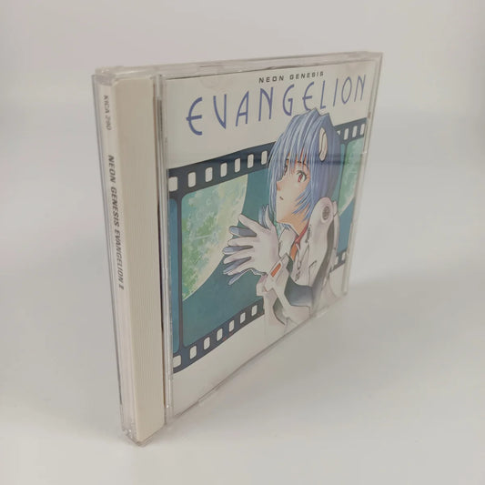 Neon Genesis Evangelion II