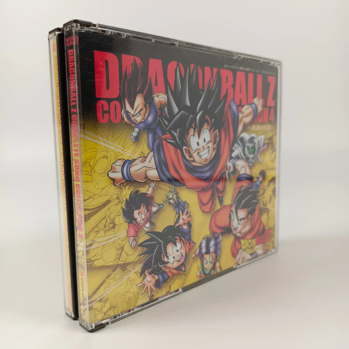Dragon Ball Z Complete Song Collection Volume 4