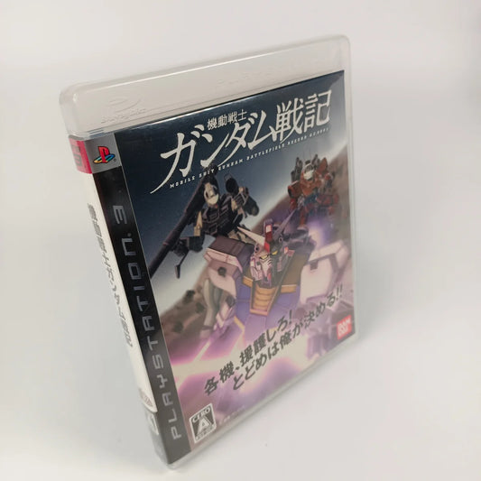 Kidō Senshi Gundam : Senki