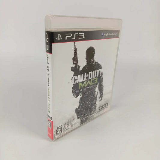 Call of Duty: Modern Warfare 3