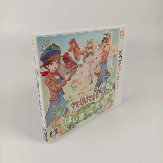 Harvest Moon 3D: A New Beginning