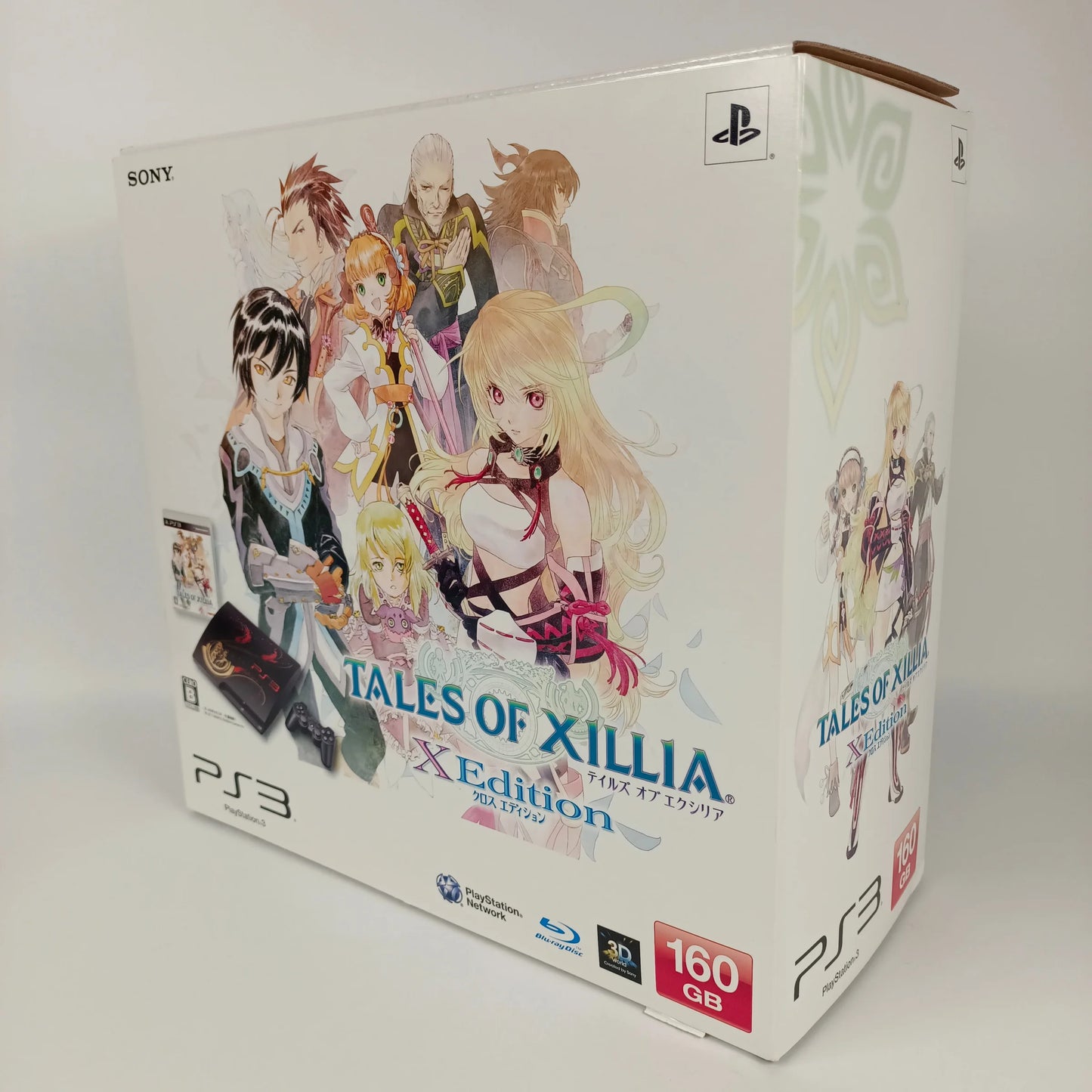 PlayStation 3 Tales Of Xillia X Edition
