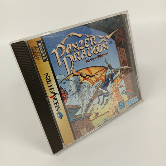 Panzer Dragoon