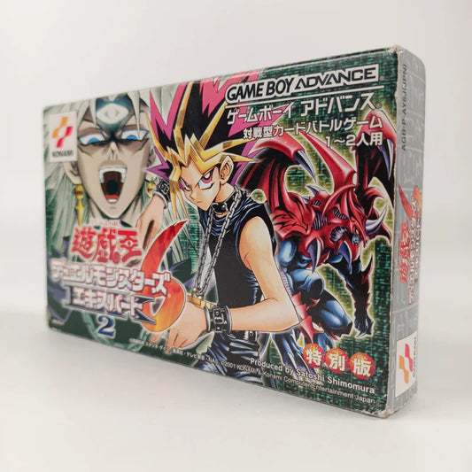 Yu-Gi-Oh! Duel Monsters 6 Expert 2