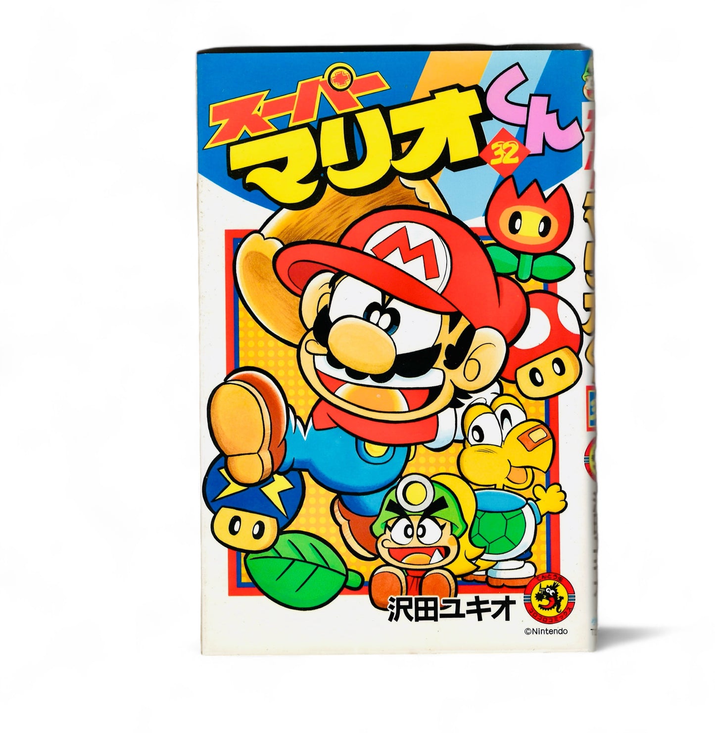 Super Mario Kun Tome 32