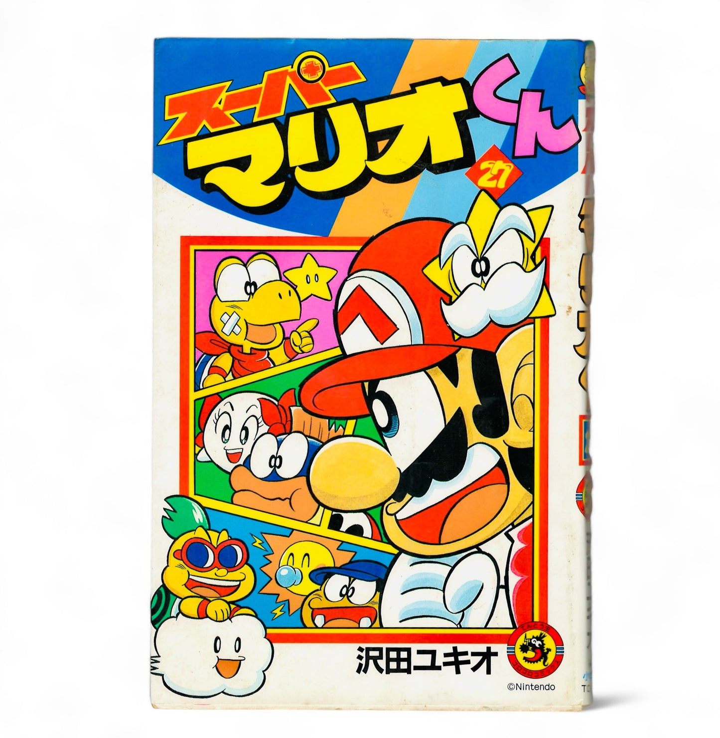 Super Mario Kun Tome 27