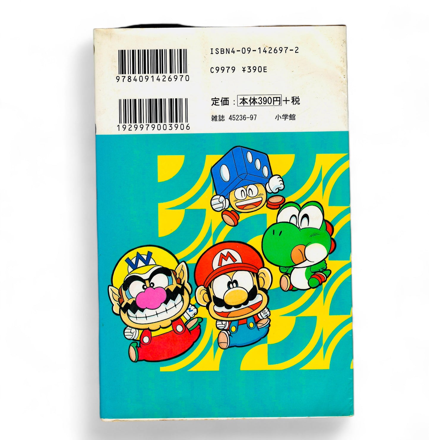 Super Mario Kun Tome 27