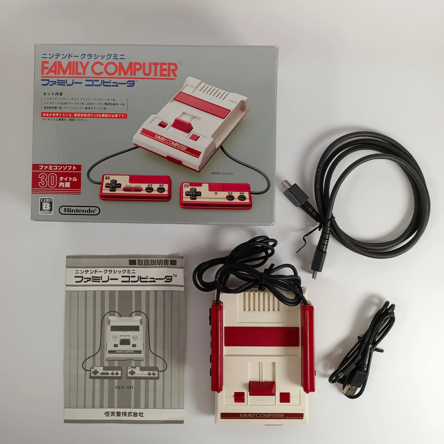 Famicom mini