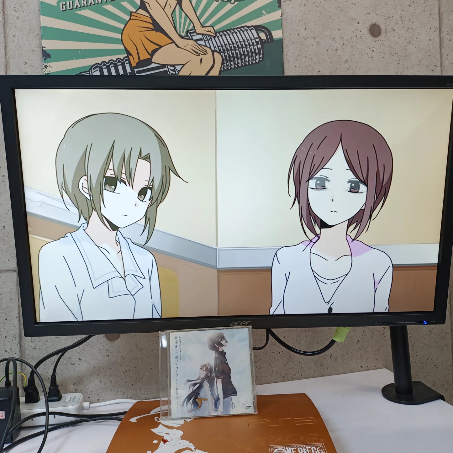 Aozora Kirai no Usotsuki Semiko Special animation DVD avec manga