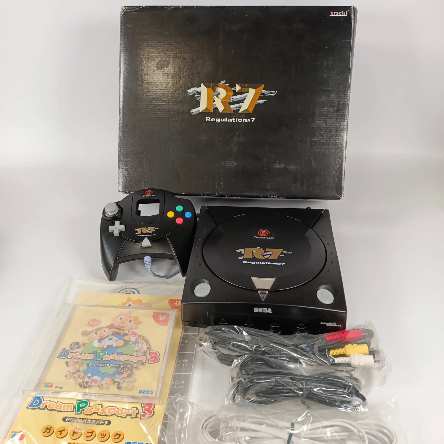 Dreamcast R7 - Regulation 7