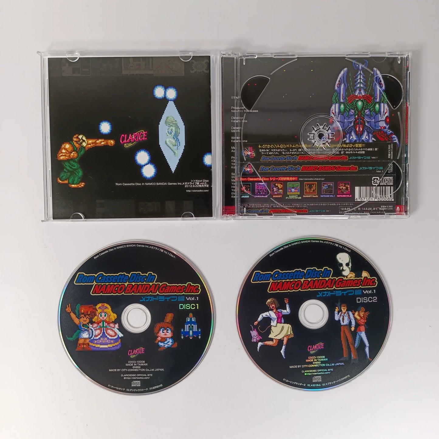 Rom Cassette Discln NAMCO BANDAI Games Inc.Megadrive hen Vol.1