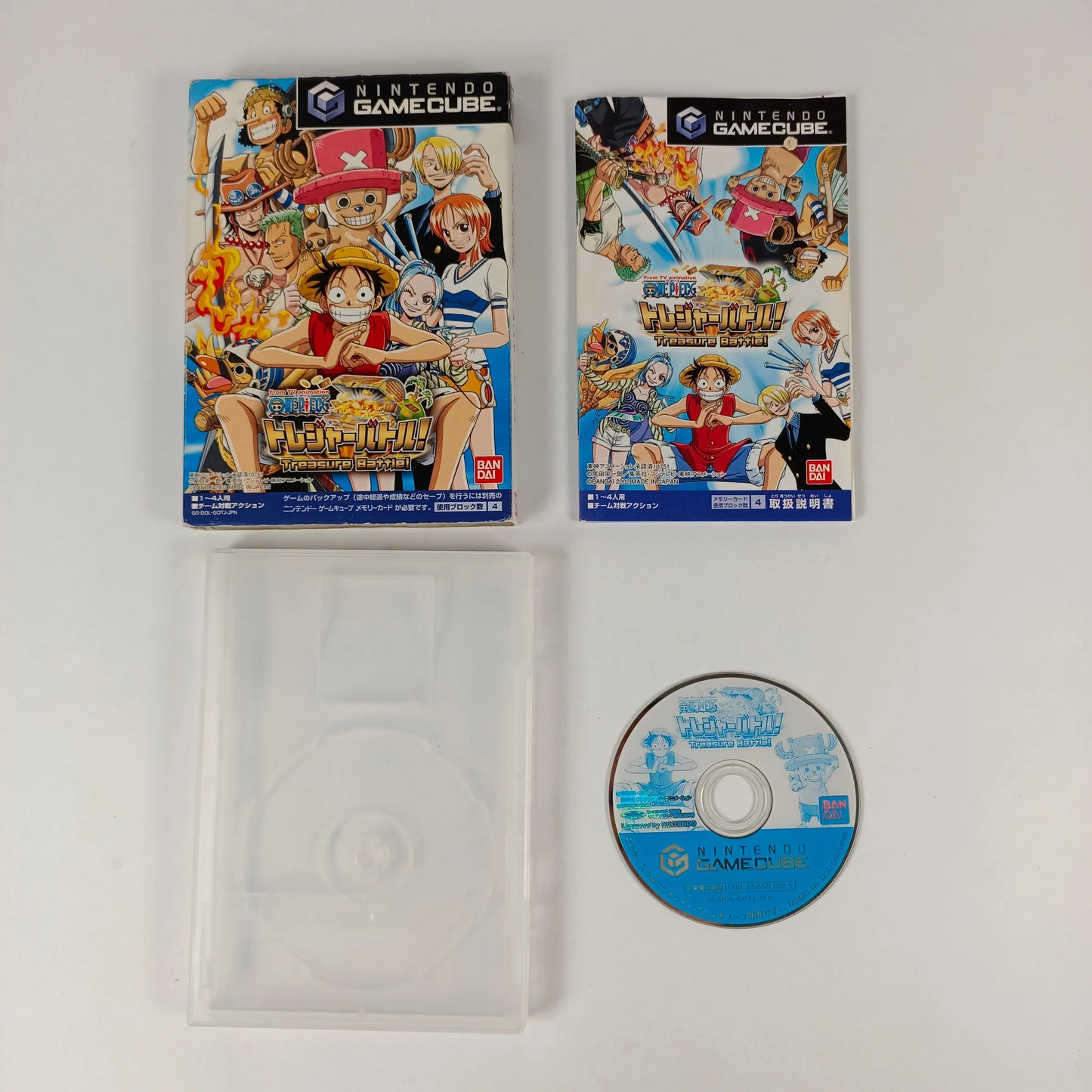One Piece Treasure Battle !