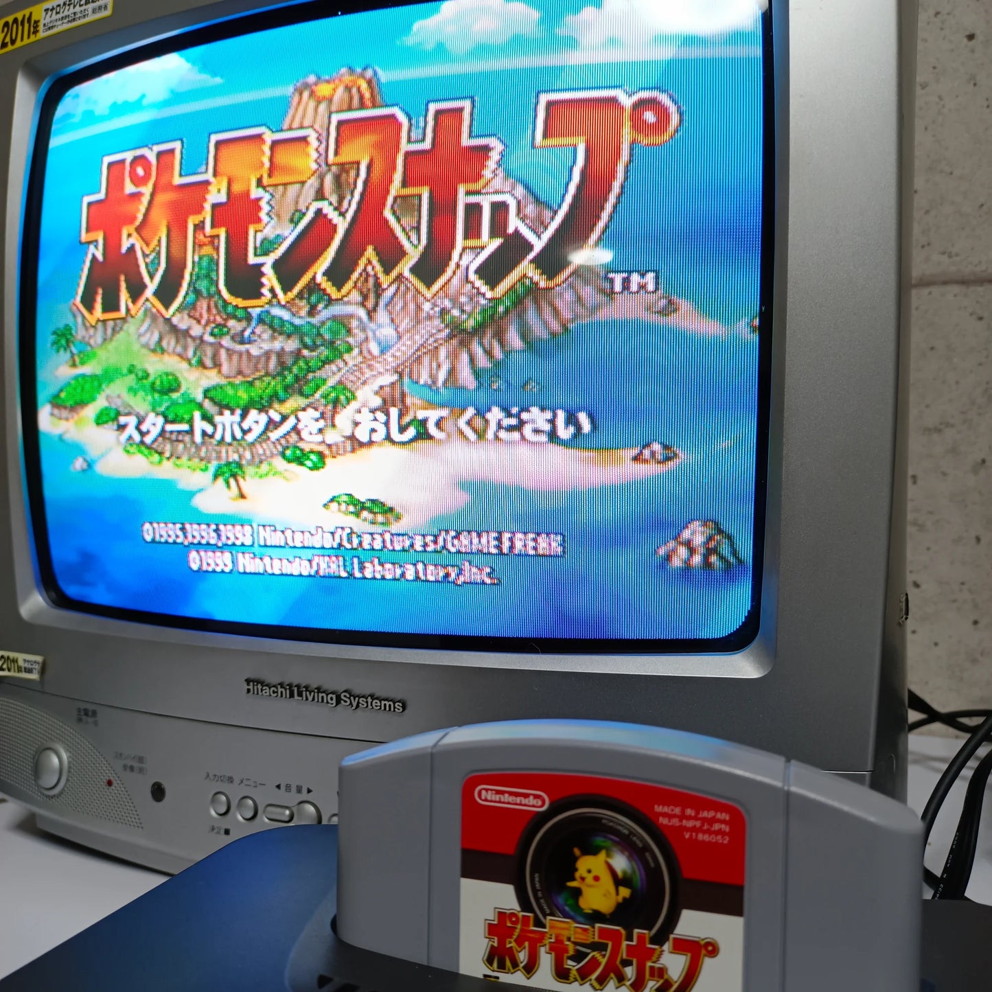 Pokémon Snap 64