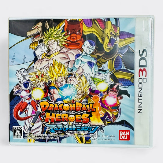 Dragon Ball Heroes : Ultimate Mission