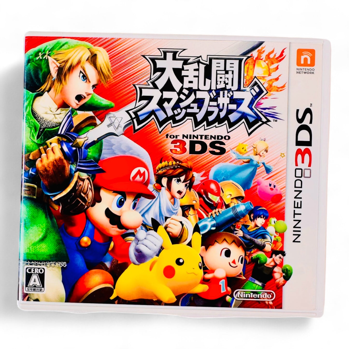 Super Smash Bros for 3DS