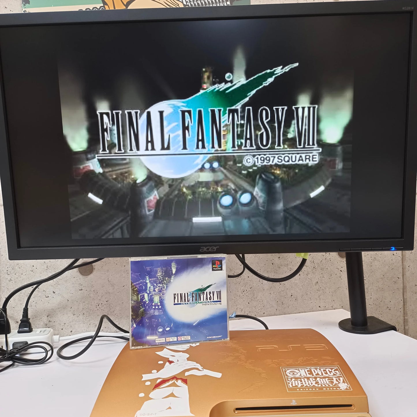Final Fantasy Ⅶ International