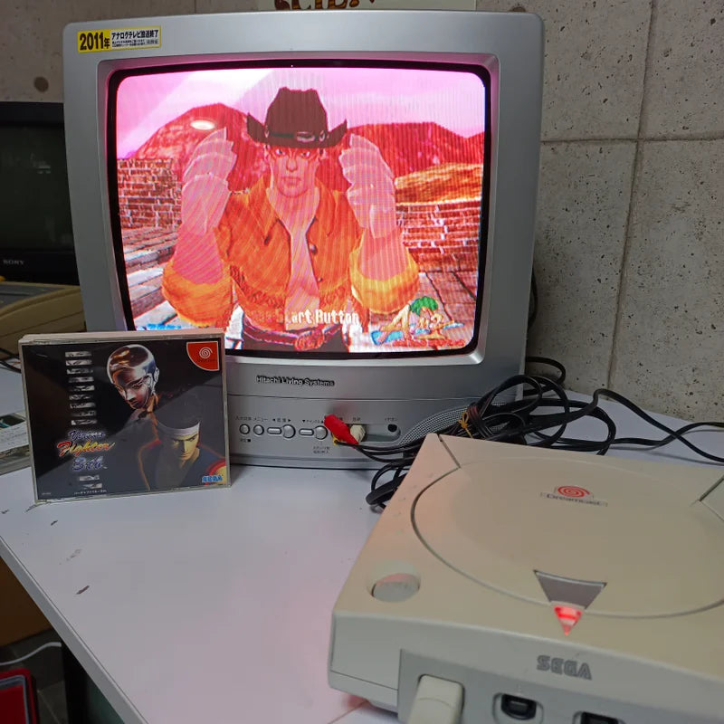 -50% Virtua Fighter 3