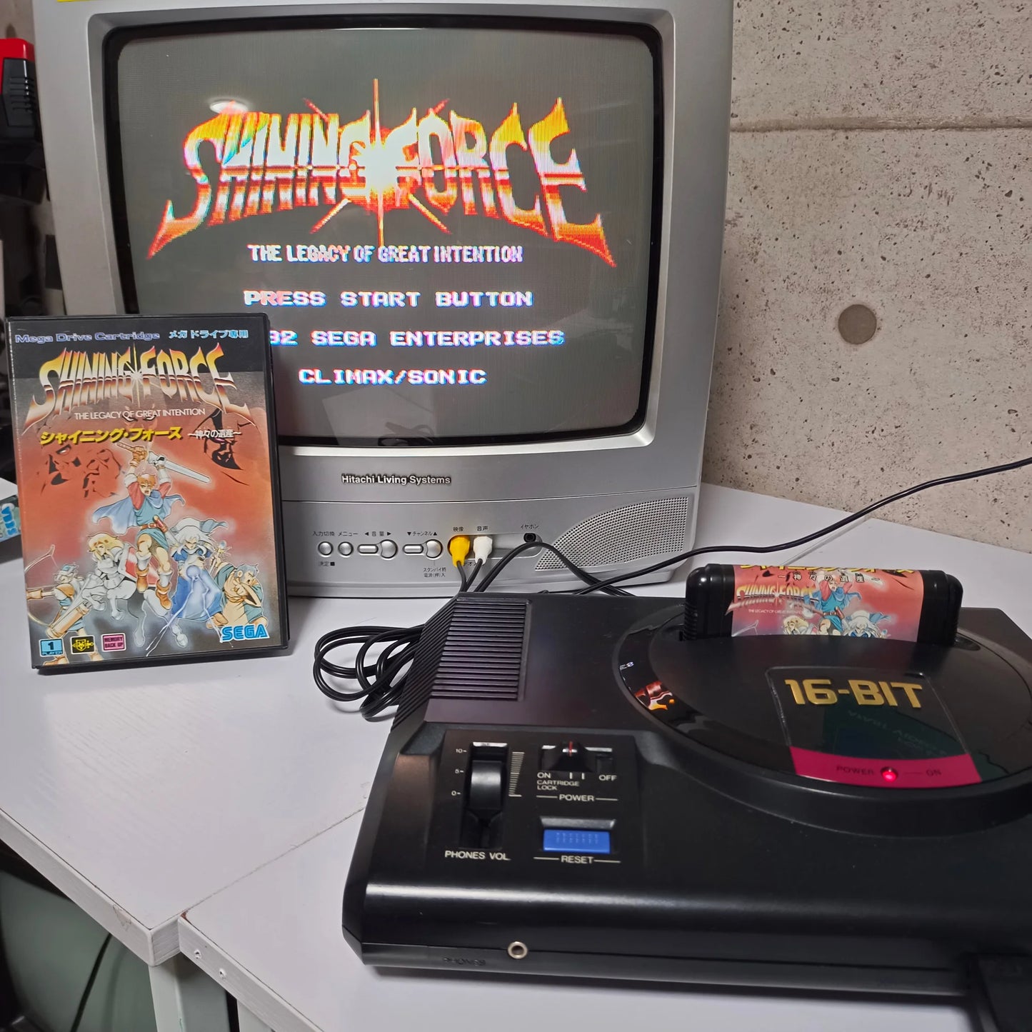 Shining Force