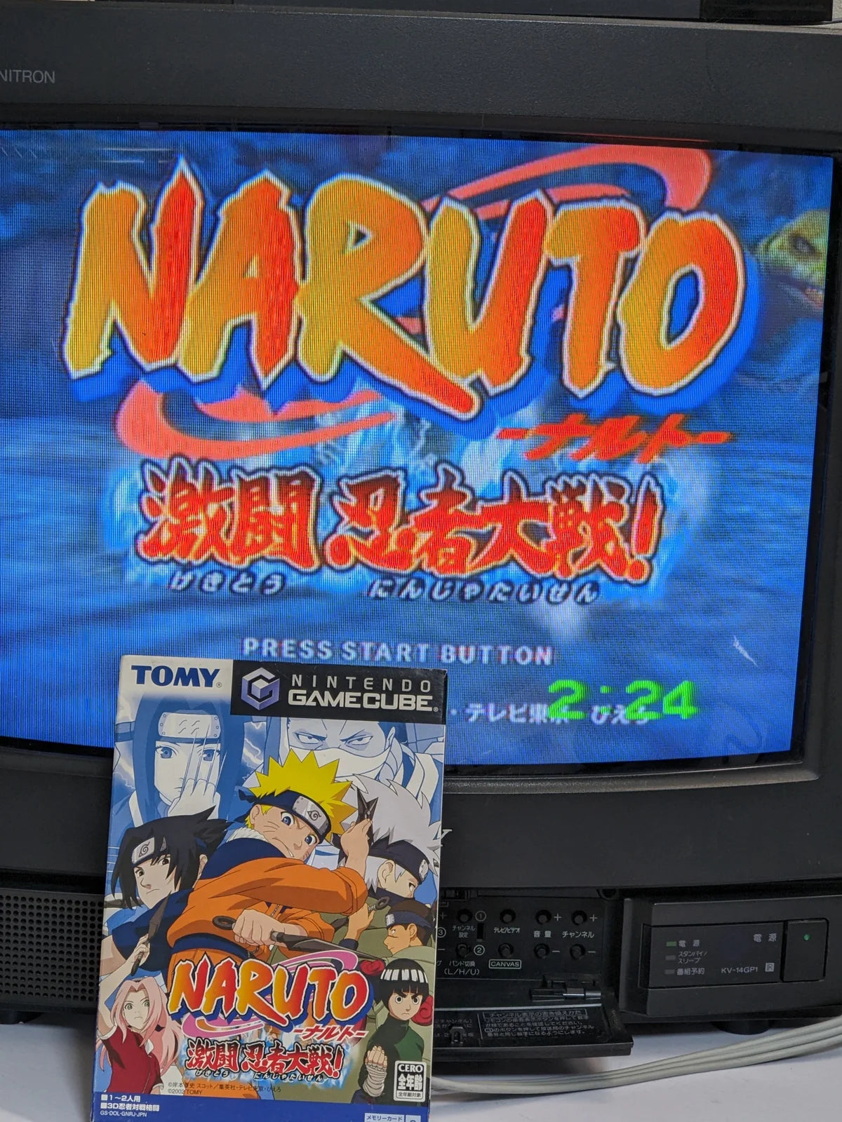 Naruto: Gekitō Ninja Taisen!