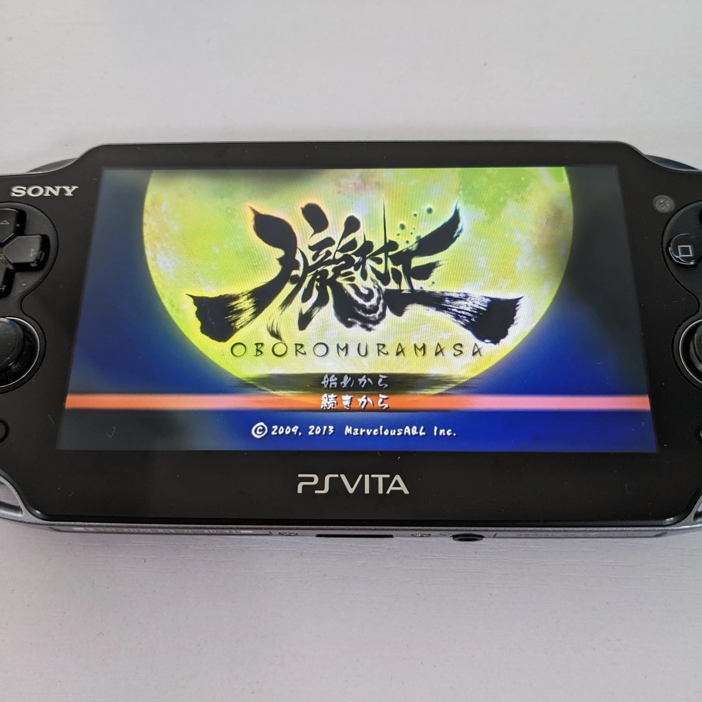 Muramasa: The Demon Blade
