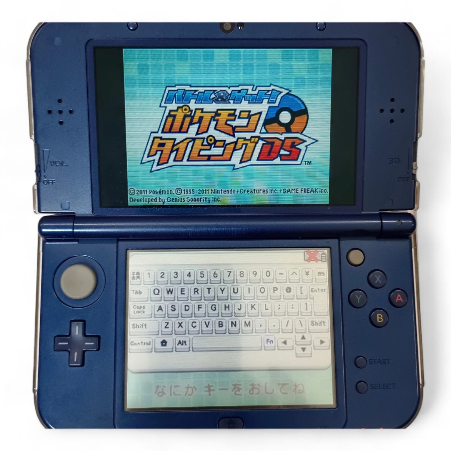 Apprends avec Pokémon : À la conquête du clavier-