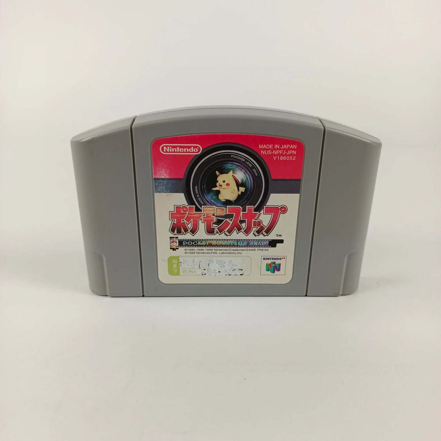 Pokémon Snap 64
