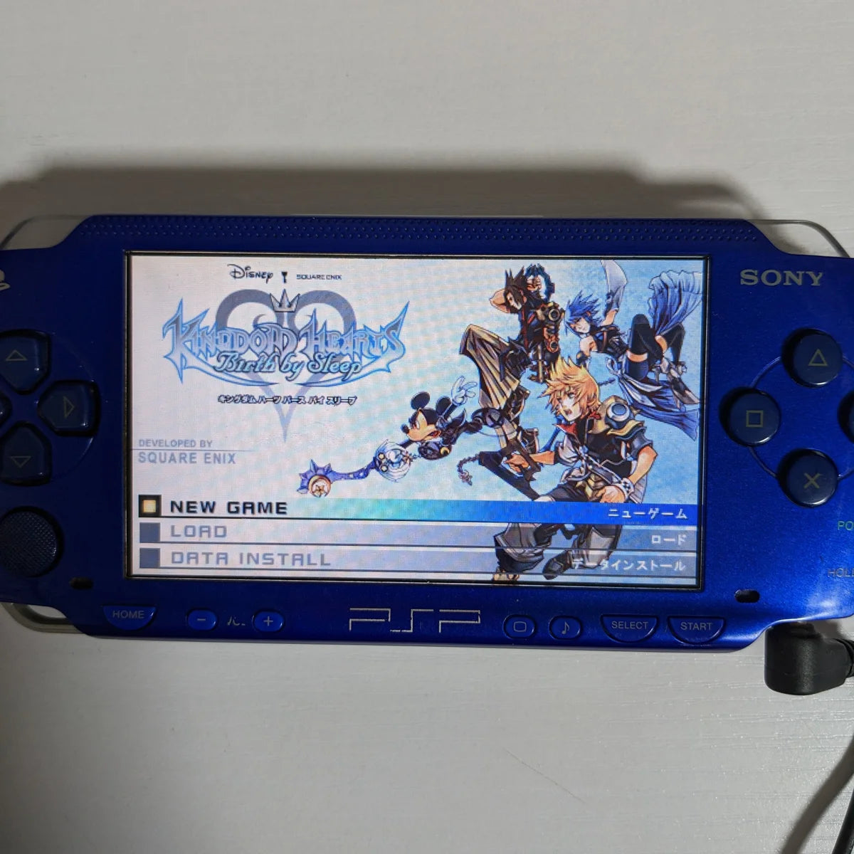 Kingdom Hearts Birth by Sleep