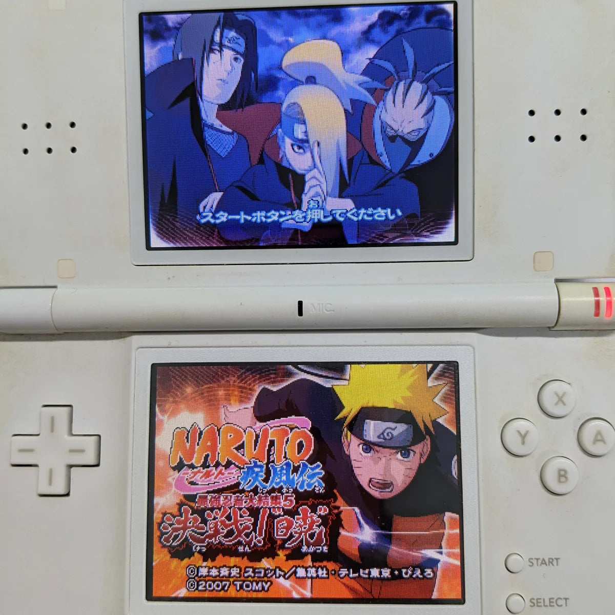 Naruto Shippuden : Saikyō Ninja Daikesshu 5 Kessen !