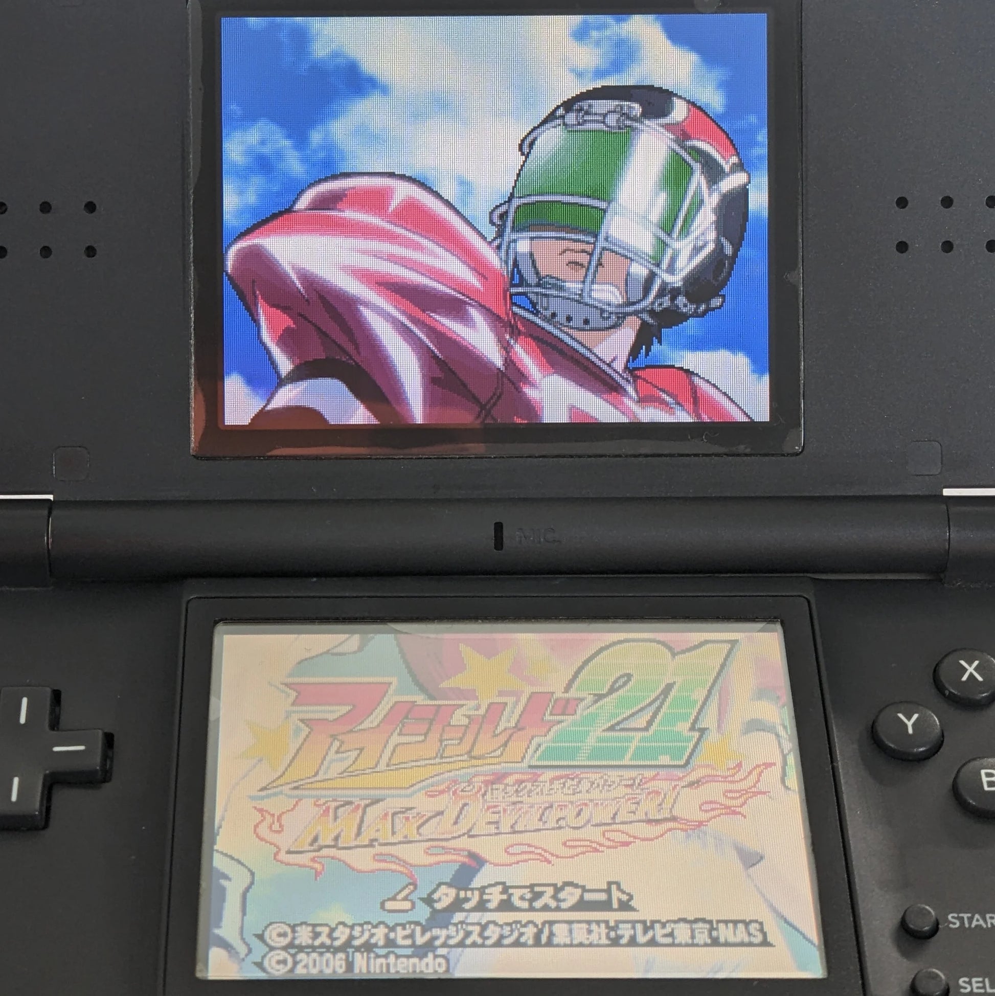 Eyeshield 21 Max Devil Power TokyoLoots