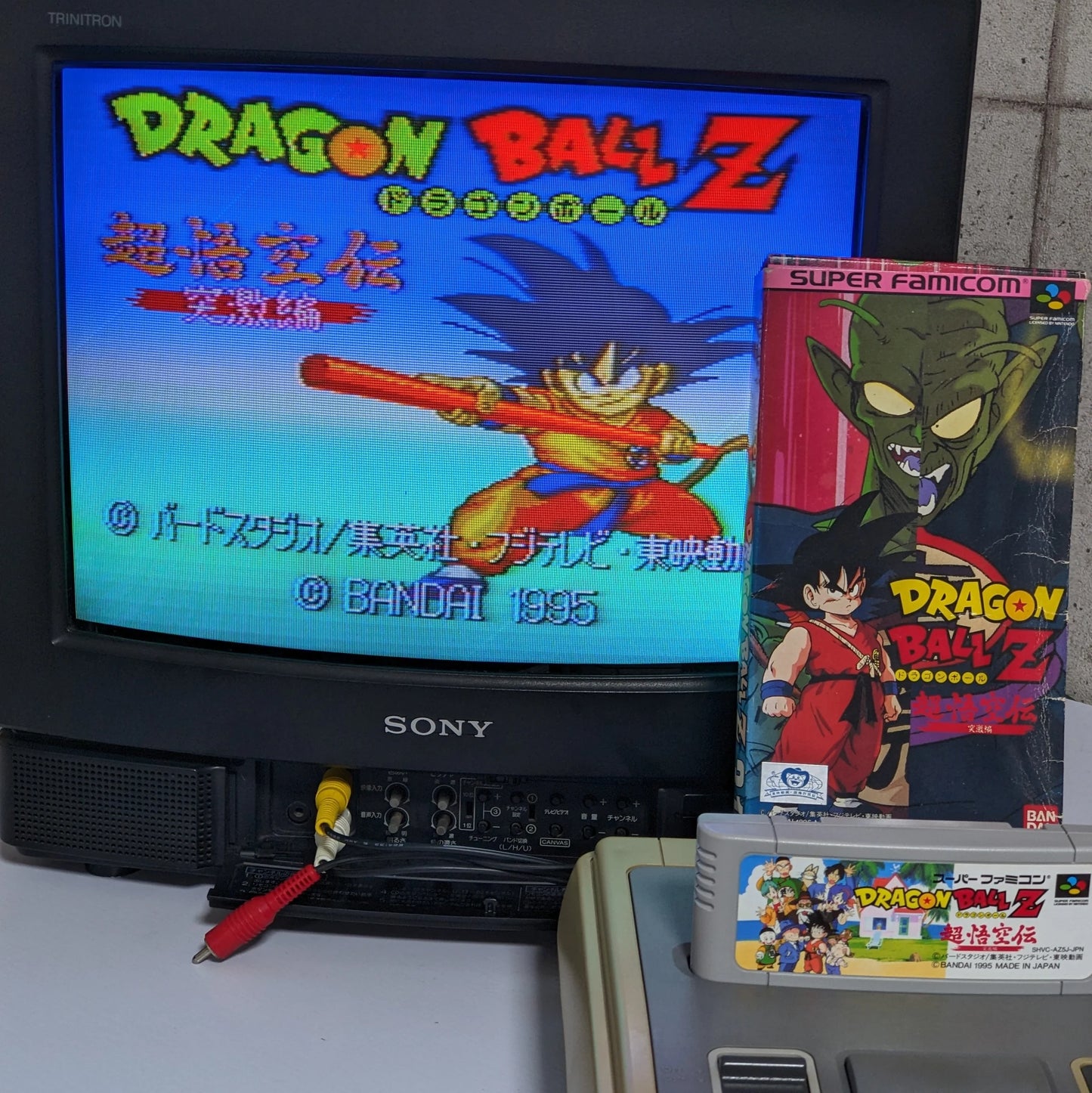 Dragon Ball Z Super Goku Den - Totsugekihen