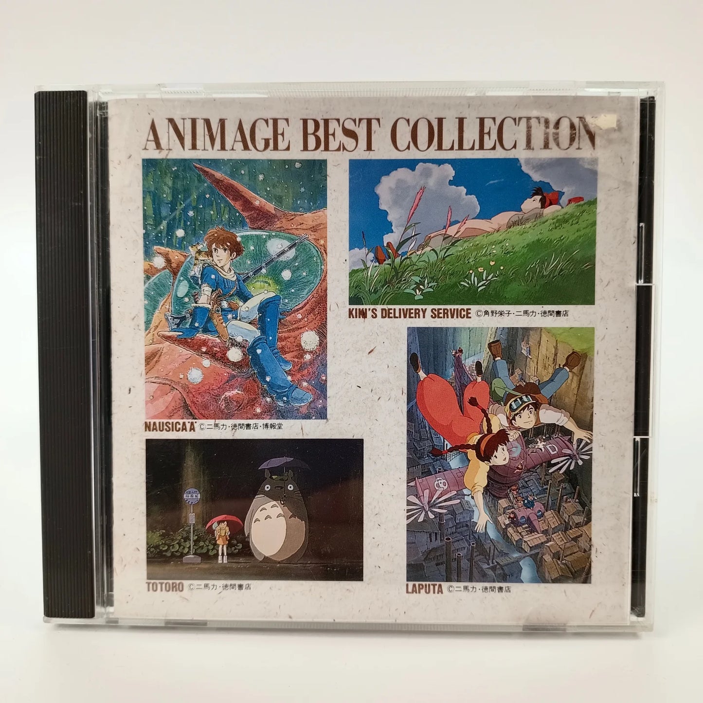 Animage Best Collection