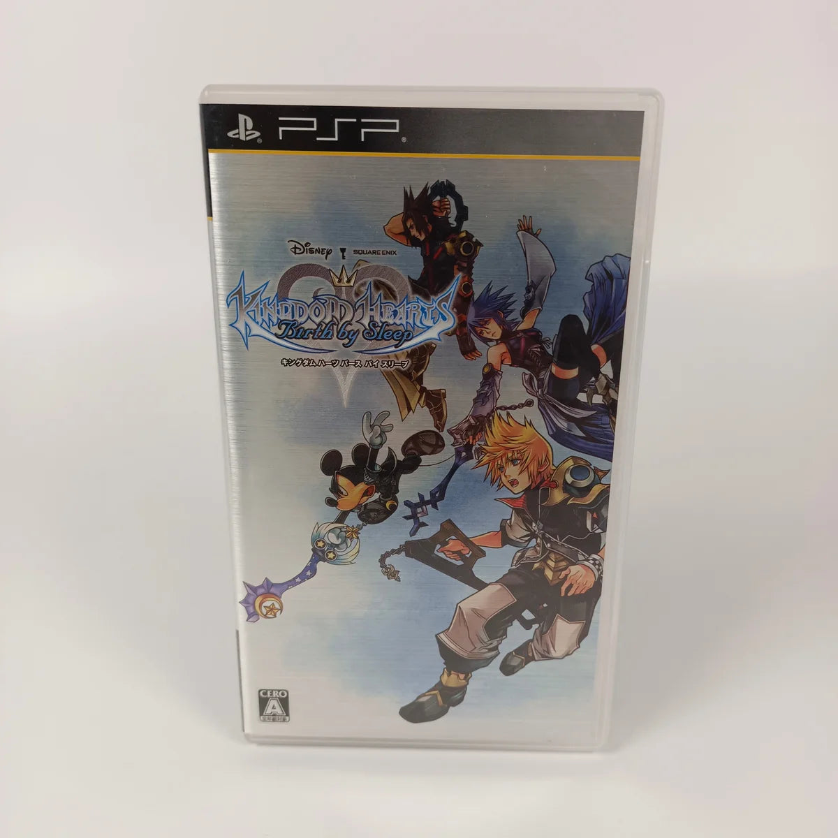 Kingdom Hearts Birth by Sleep