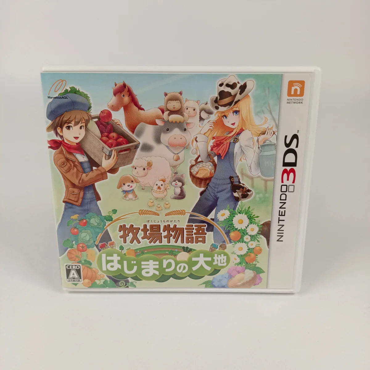 Harvest Moon 3D: A New Beginning