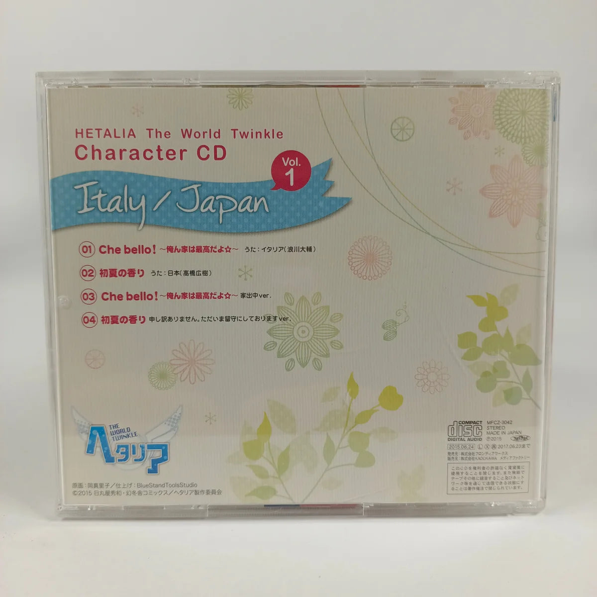 Hetalia The World Twinkle Character CD Vol.1