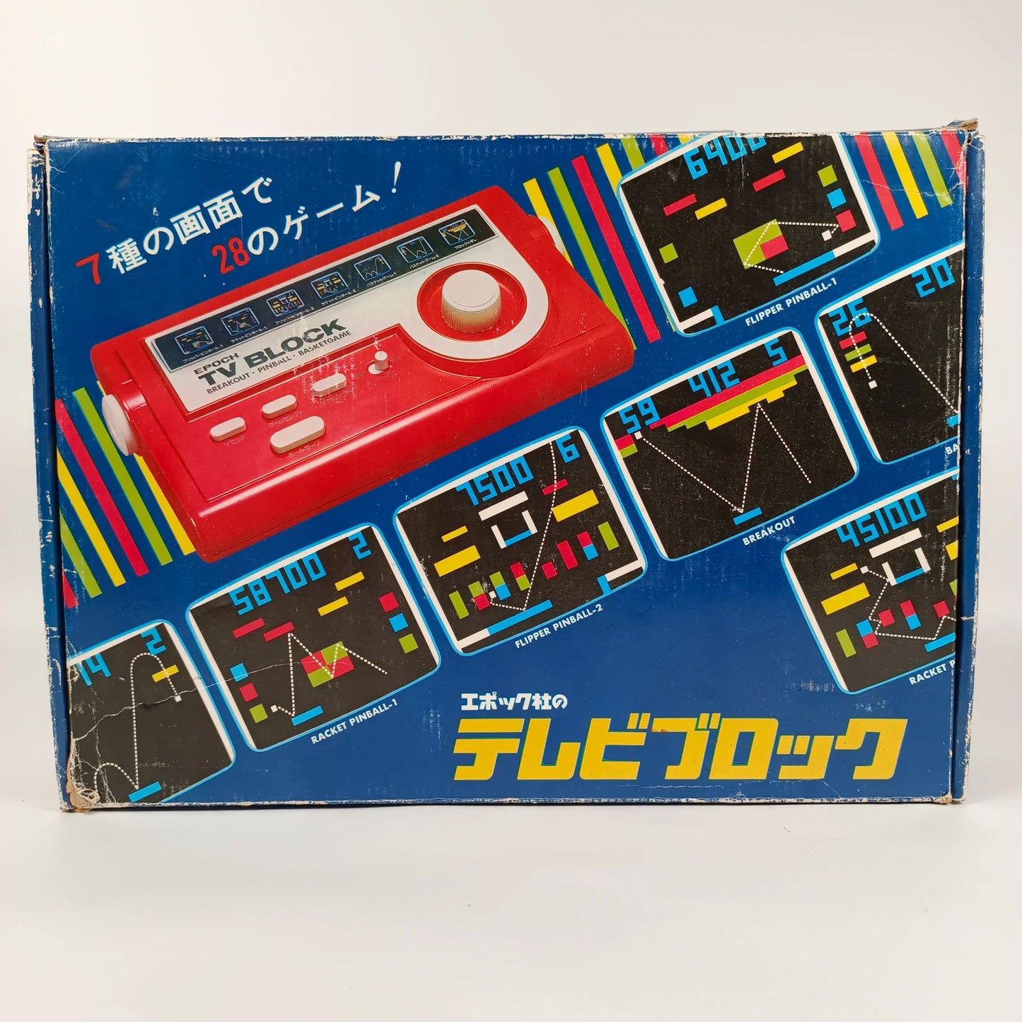TV Block