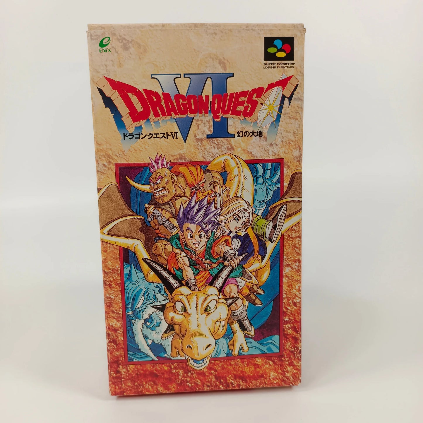 Dragon Quest VI : Le Royaume des songes
