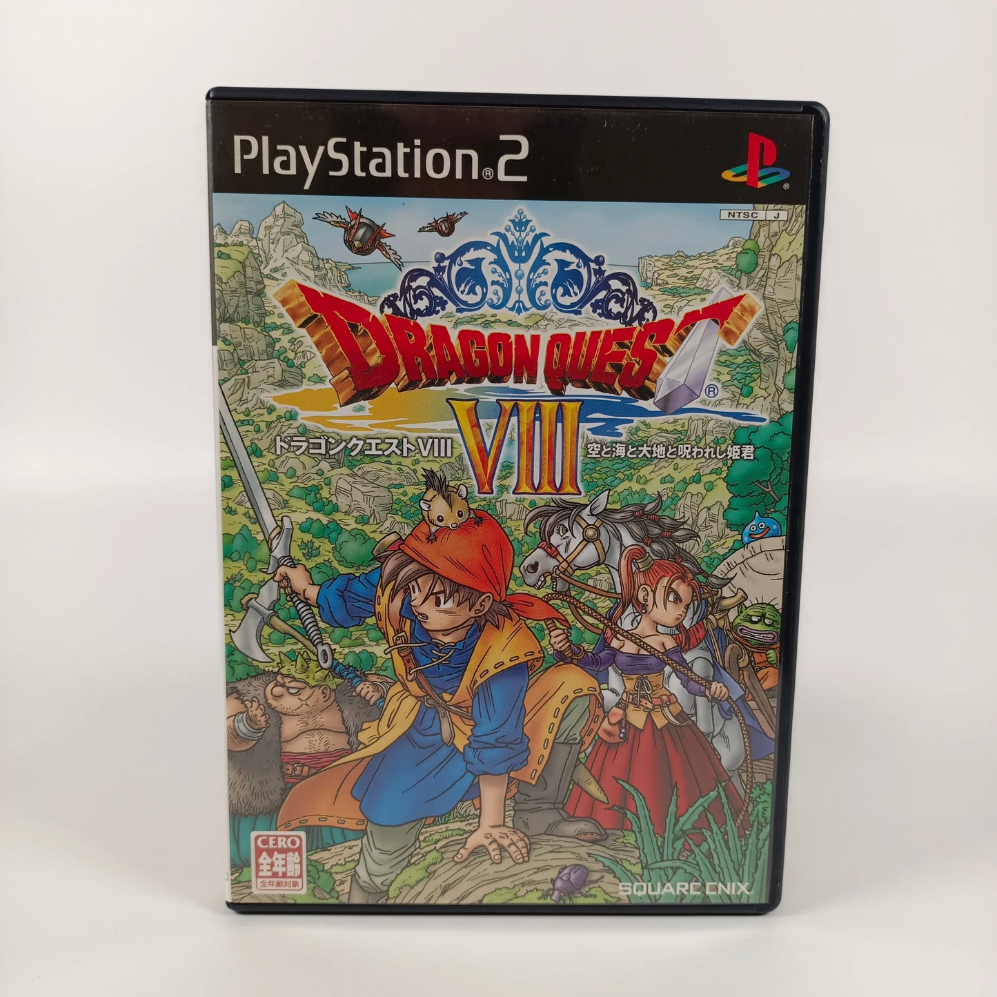 Dragon Quest VIII : L'Odyssée du roi maudit