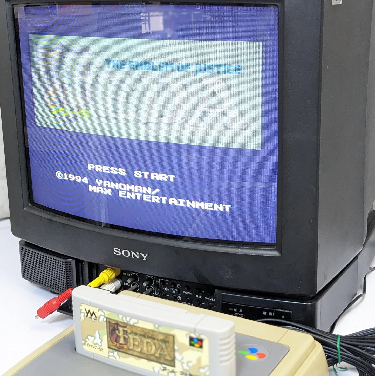 Lot de 3 jeux Super Famicom