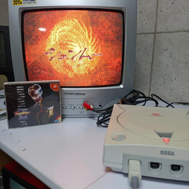 -50% Virtua Fighter 3