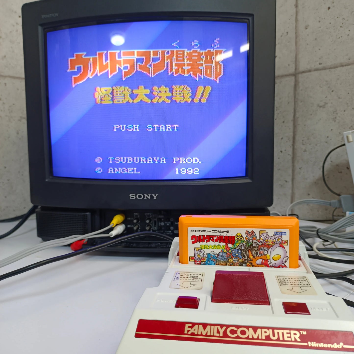 Lot de 3 jeux Famicom