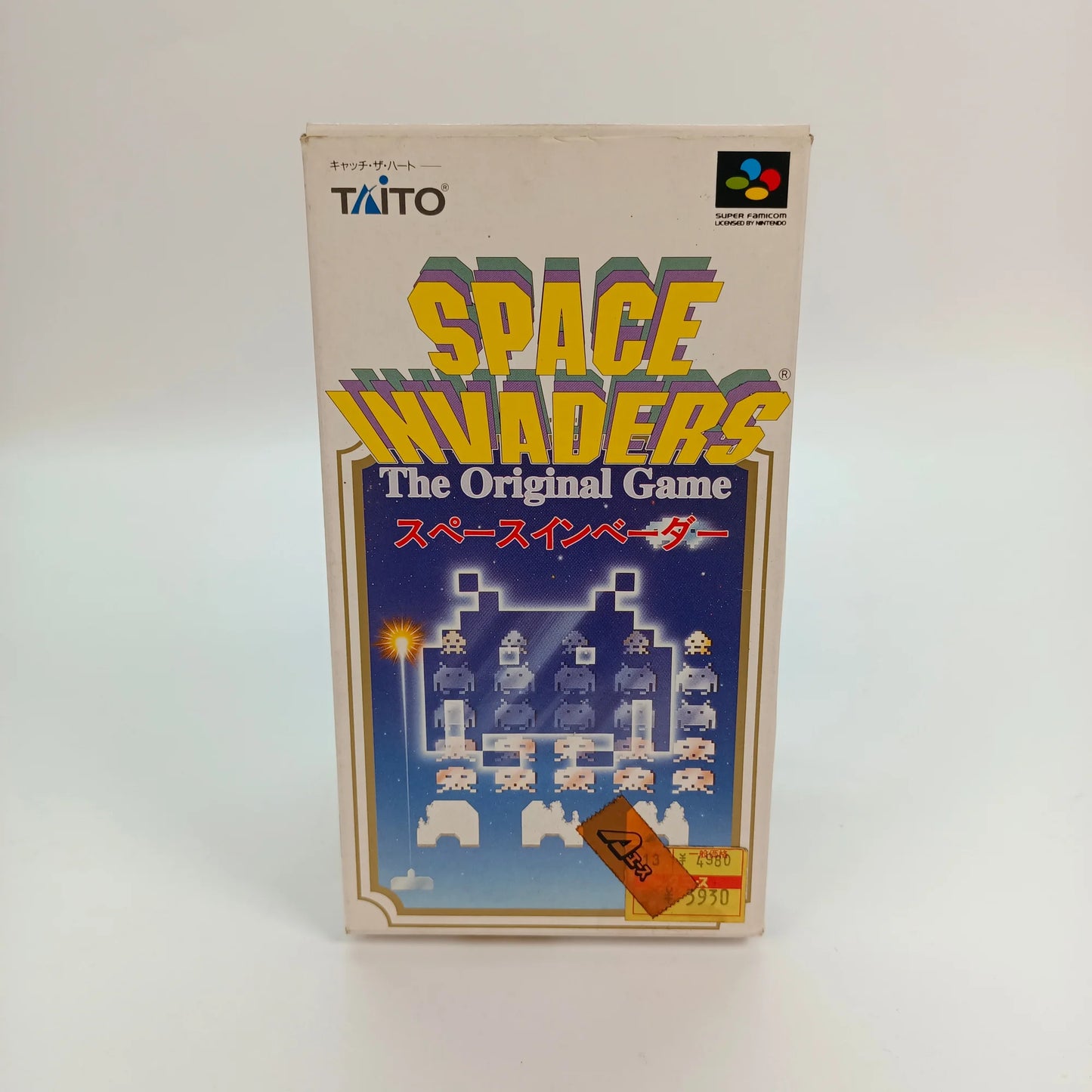 SPACE INVADERS