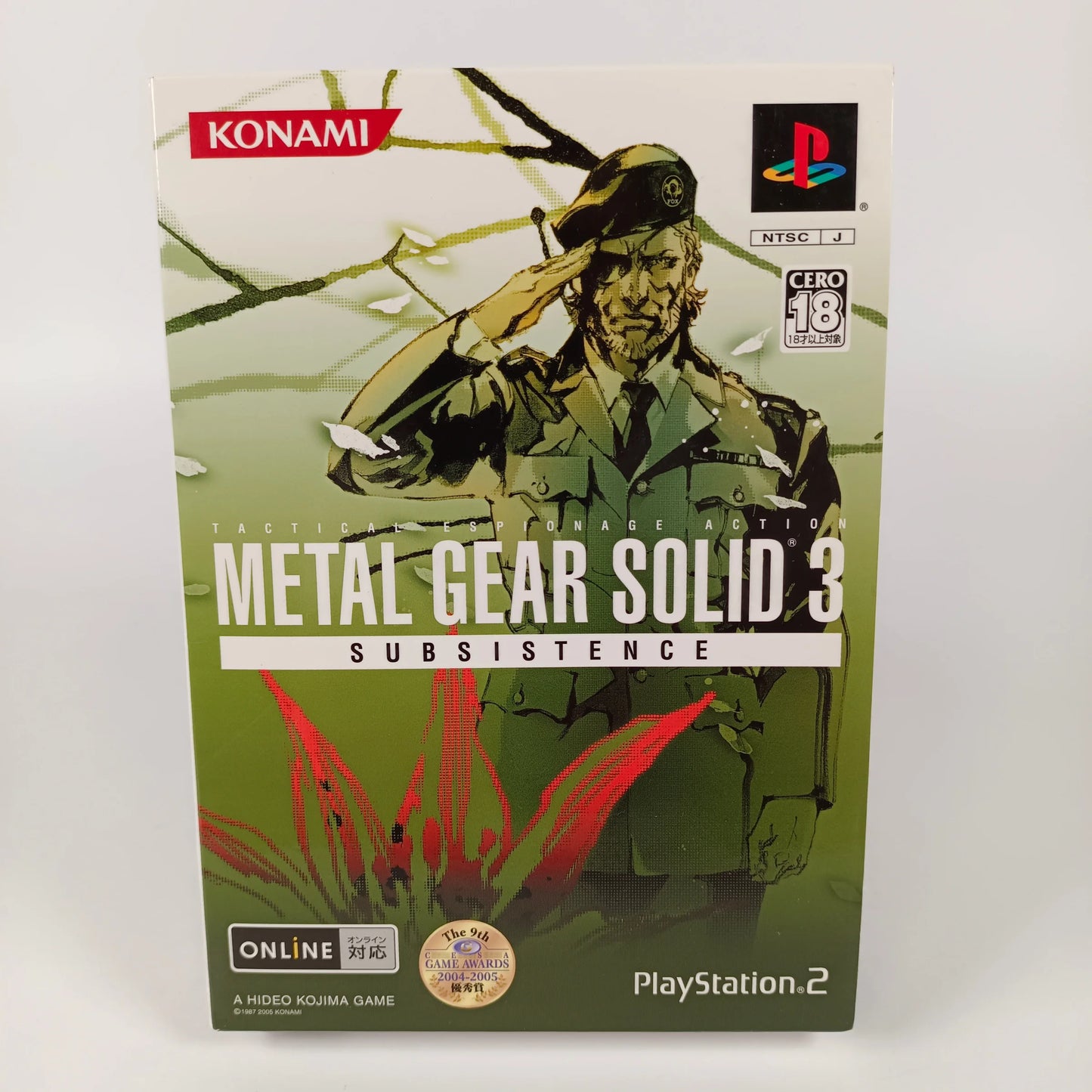 Metal Gear Solid 3 Subsistence