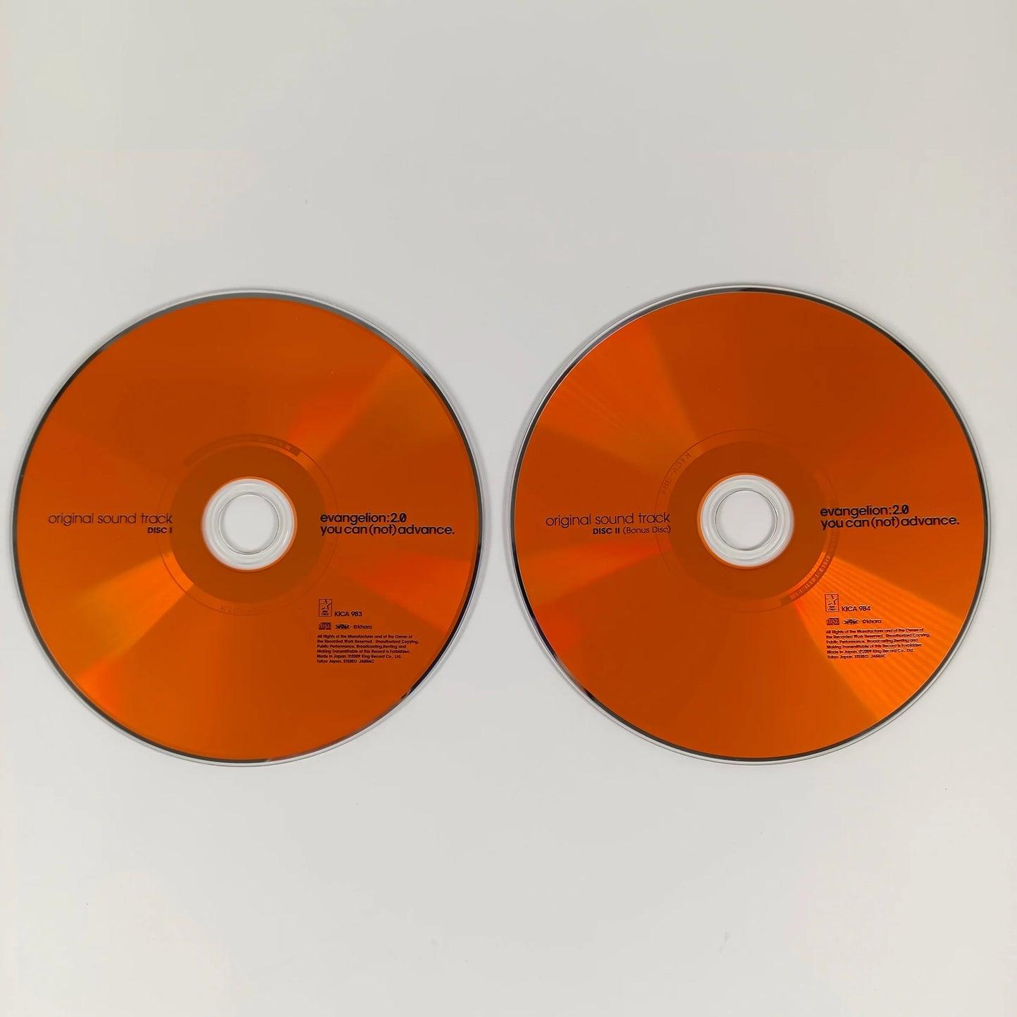 Evangelion: 2.0 Original Soundtrack