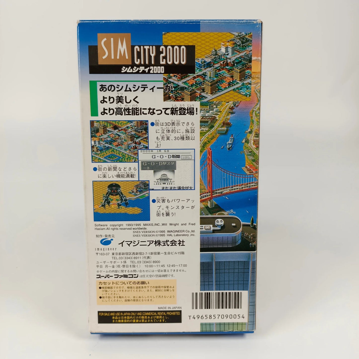 SimCity 2000