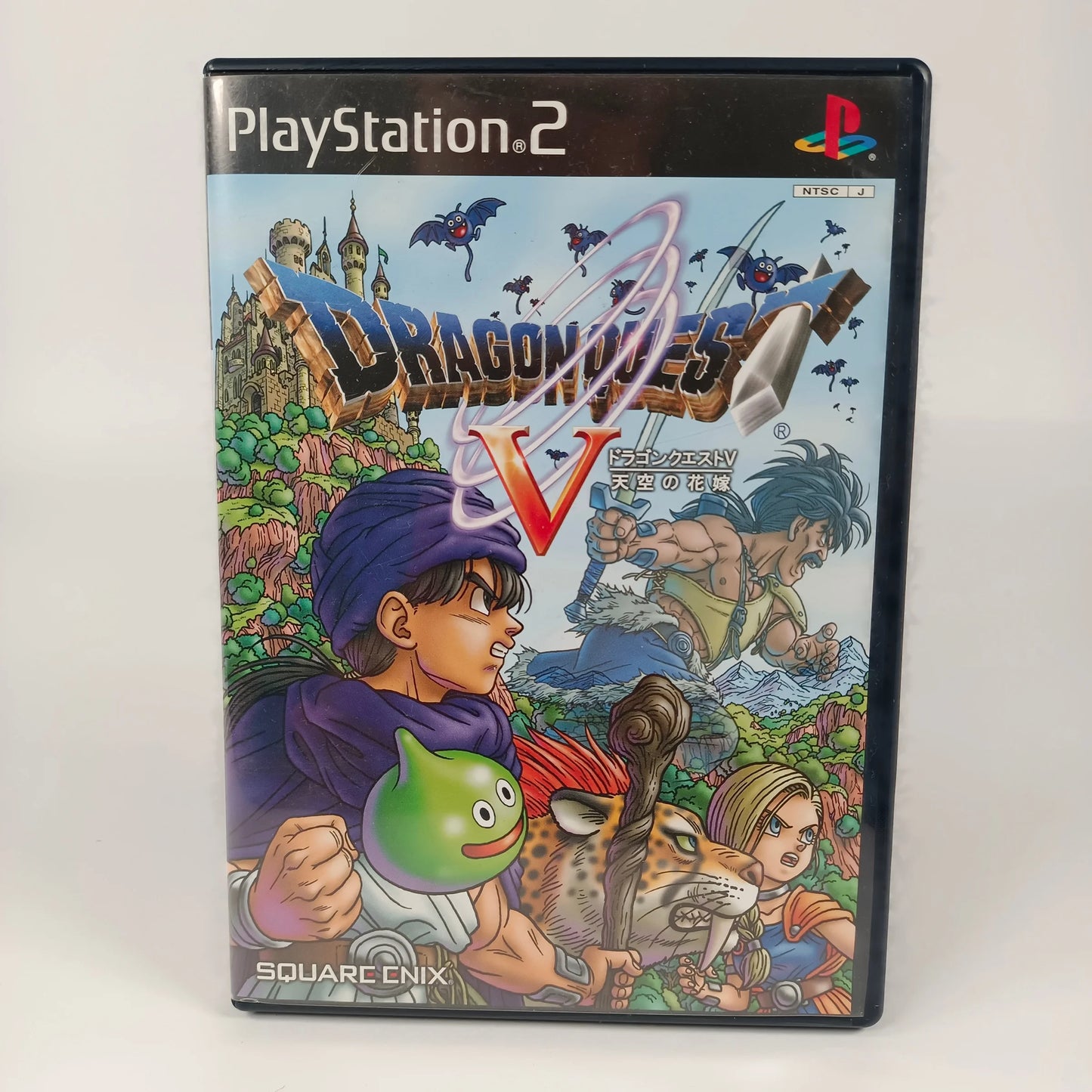 Dragon Quest V - Tenkū no Hanayome