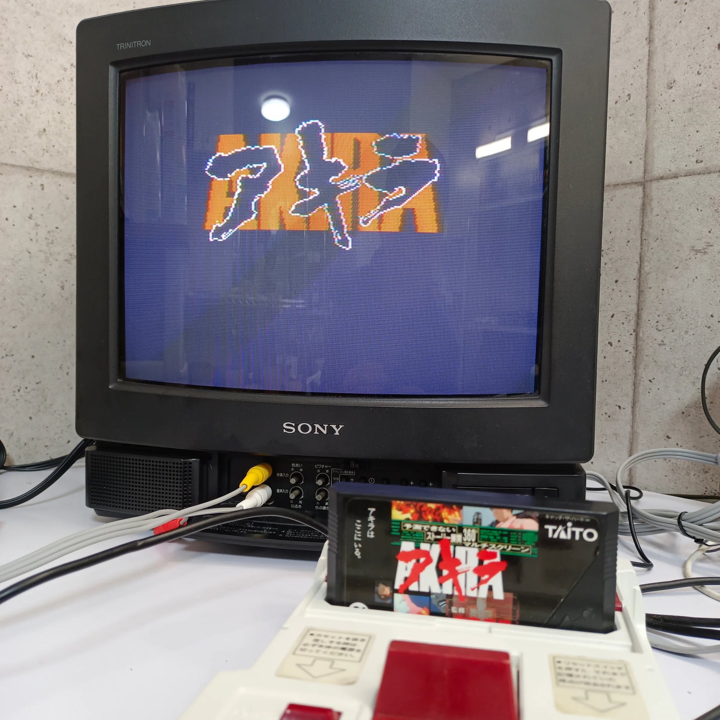 Lot de 3 jeux Famicom